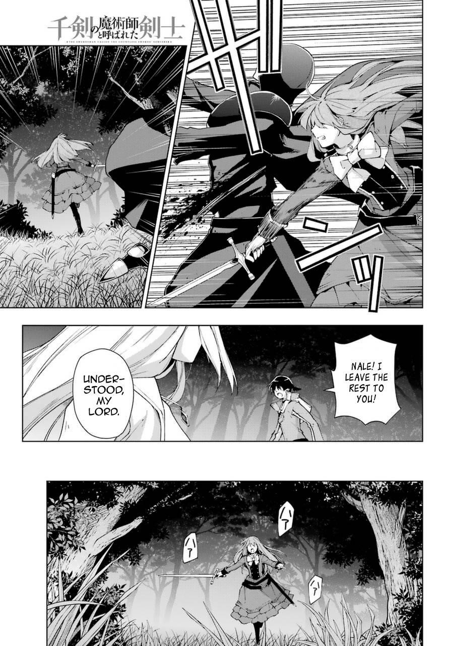 The Swordsman Called The Countless Swords Sorcerer Chapter 25.1 - Page 13