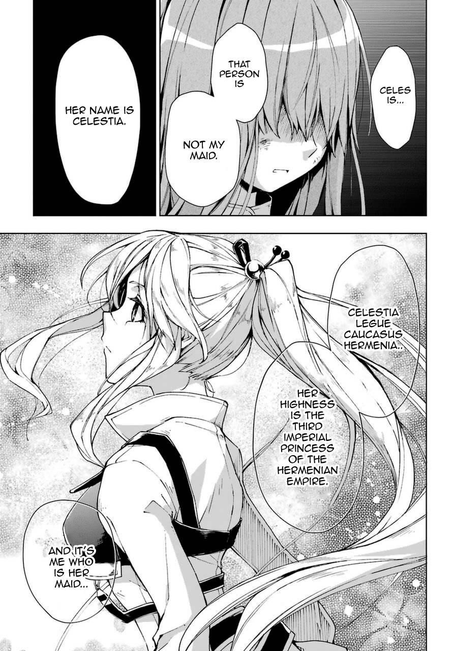 The Swordsman Called The Countless Swords Sorcerer Chapter 25.1 - Page 15