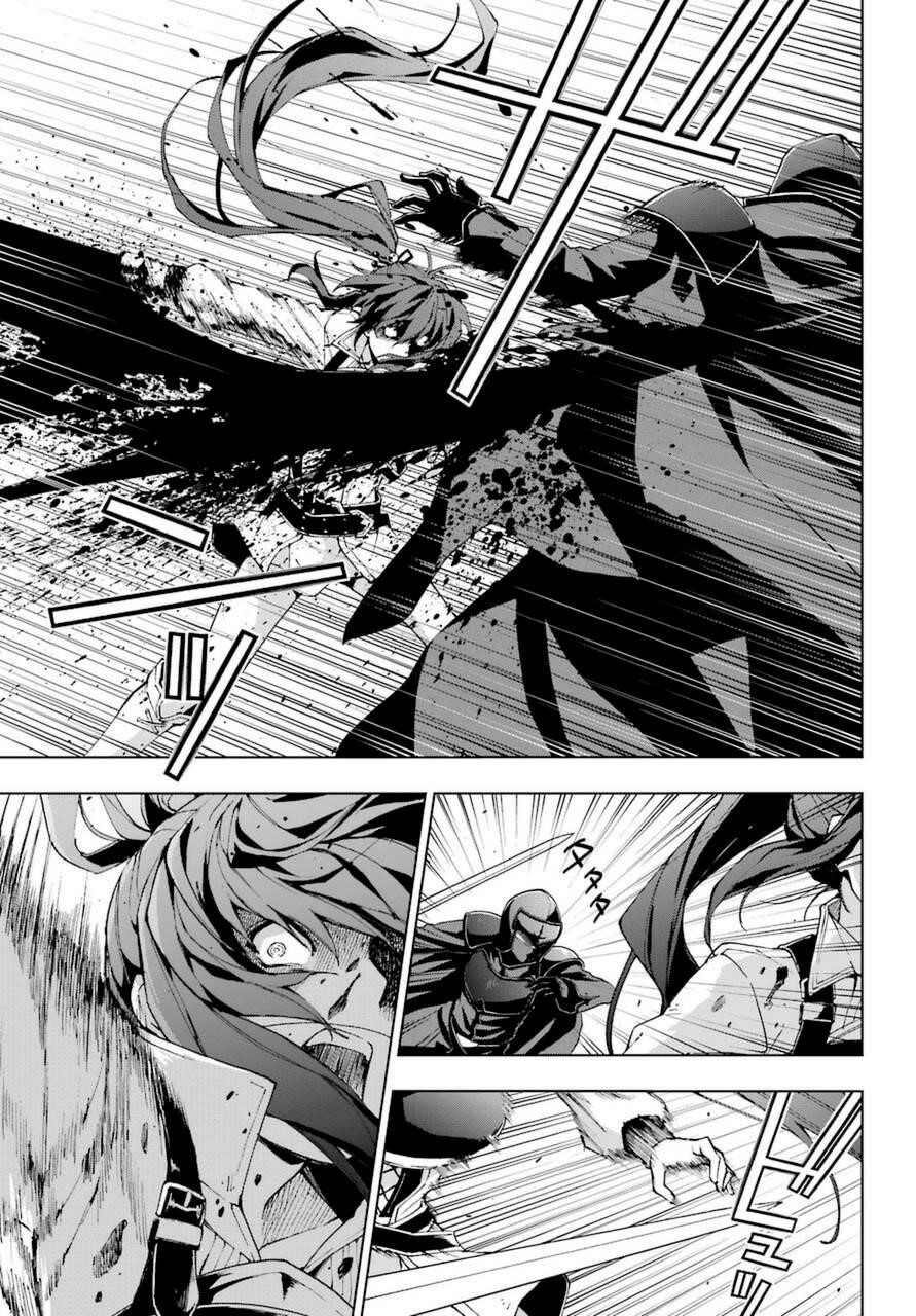 The Swordsman Called The Countless Swords Sorcerer Chapter 25.1 - Page 3