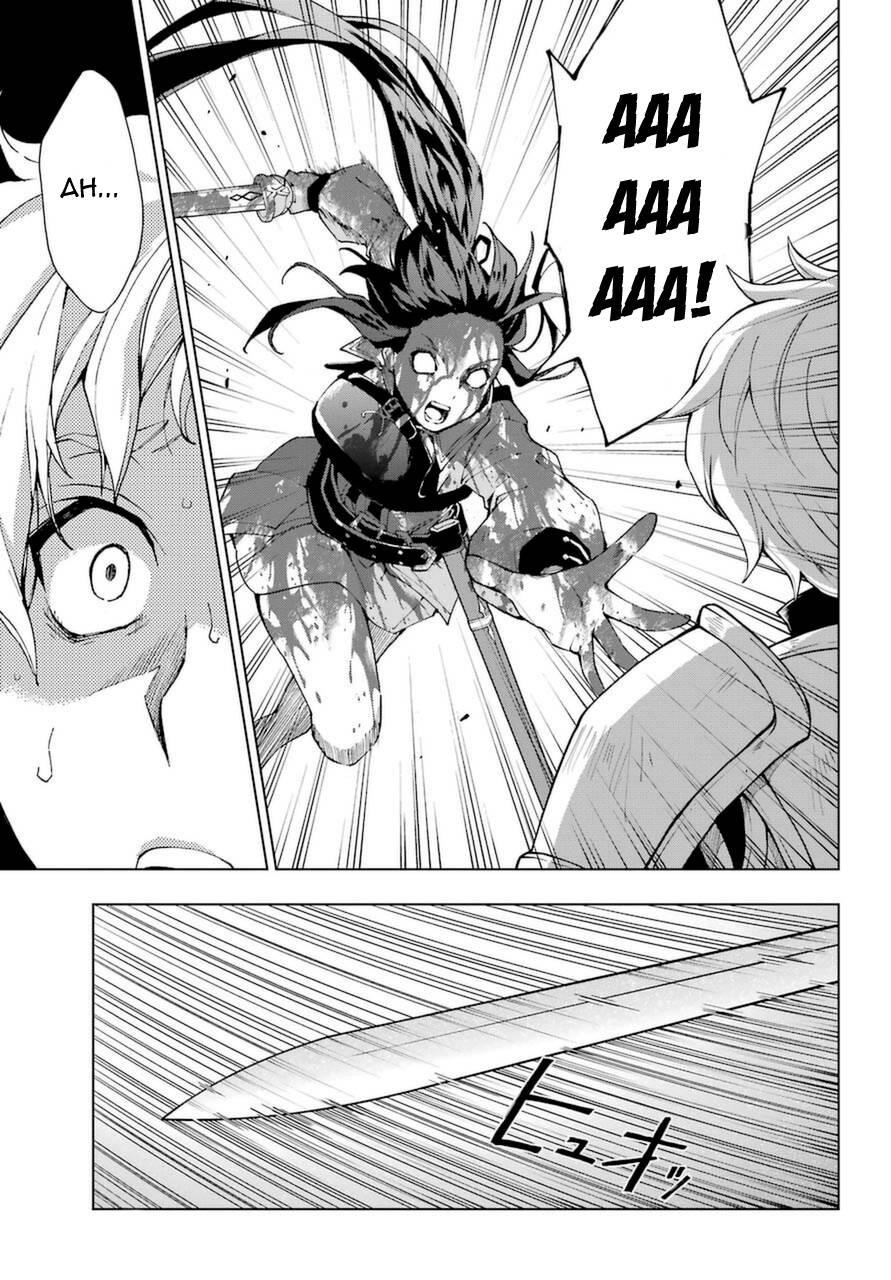 The Swordsman Called The Countless Swords Sorcerer Chapter 25.1 - Page 7