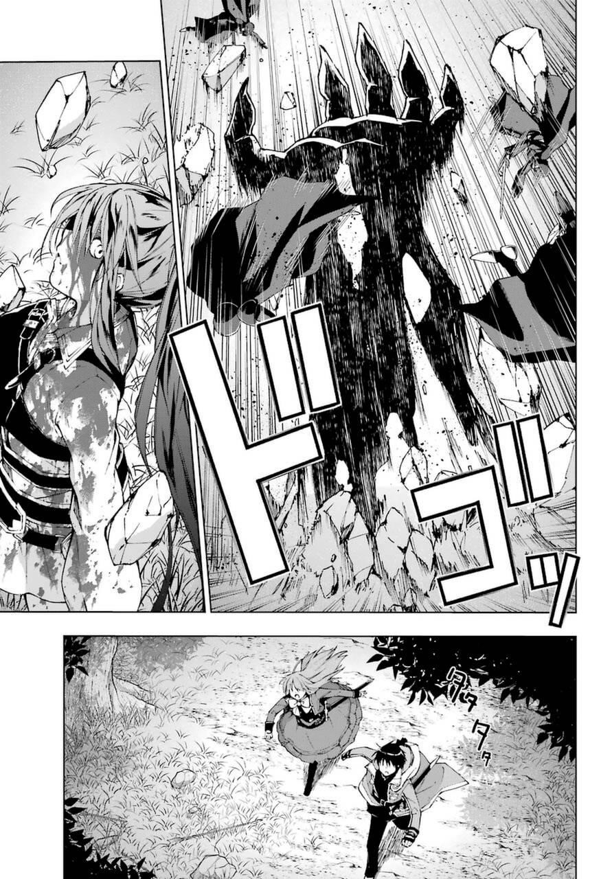 The Swordsman Called The Countless Swords Sorcerer Chapter 25.2 - Page 13