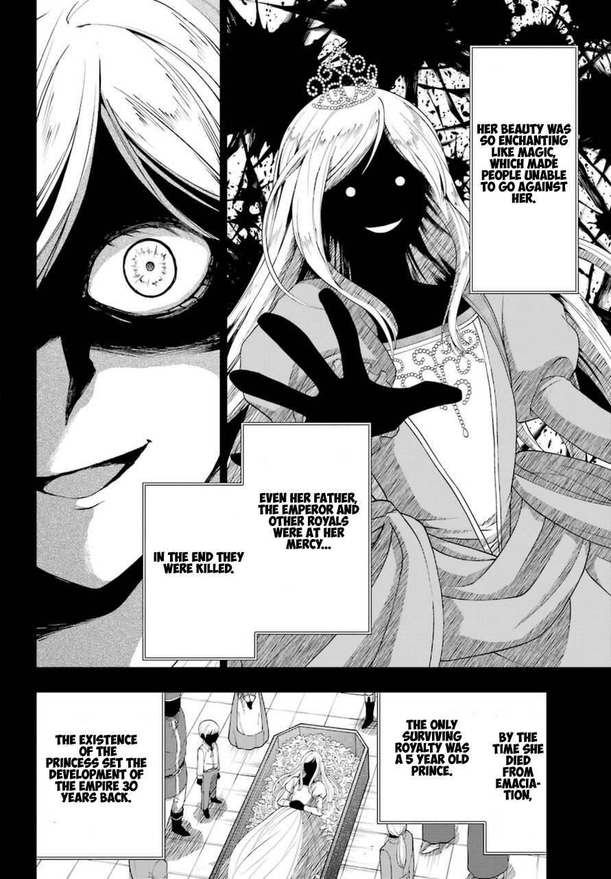 The Swordsman Called The Countless Swords Sorcerer Chapter 25.2 - Page 2