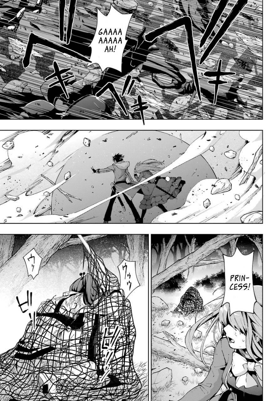 The Swordsman Called The Countless Swords Sorcerer Chapter 26 - Page 9