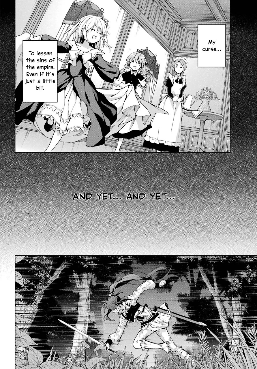 The Swordsman Called The Countless Swords Sorcerer Chapter 27 - Page 14