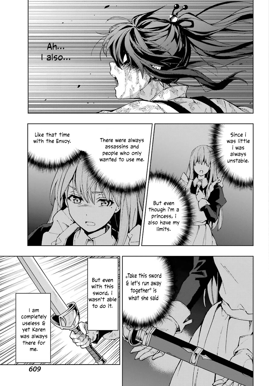 The Swordsman Called The Countless Swords Sorcerer Chapter 27 - Page 15