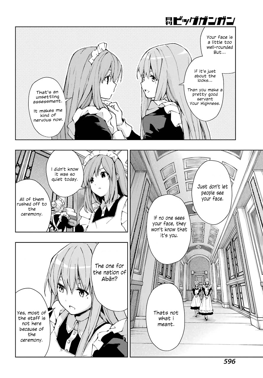 The Swordsman Called The Countless Swords Sorcerer Chapter 27 - Page 2