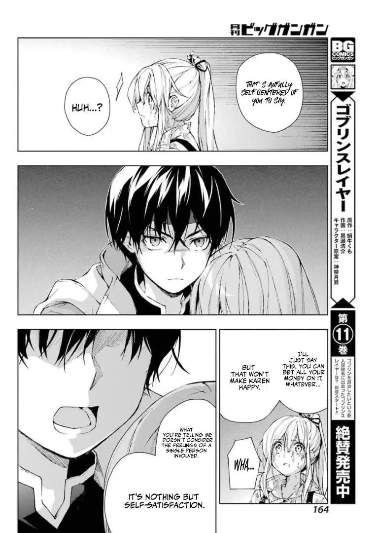 The Swordsman Called The Countless Swords Sorcerer Chapter 28 - Page 10