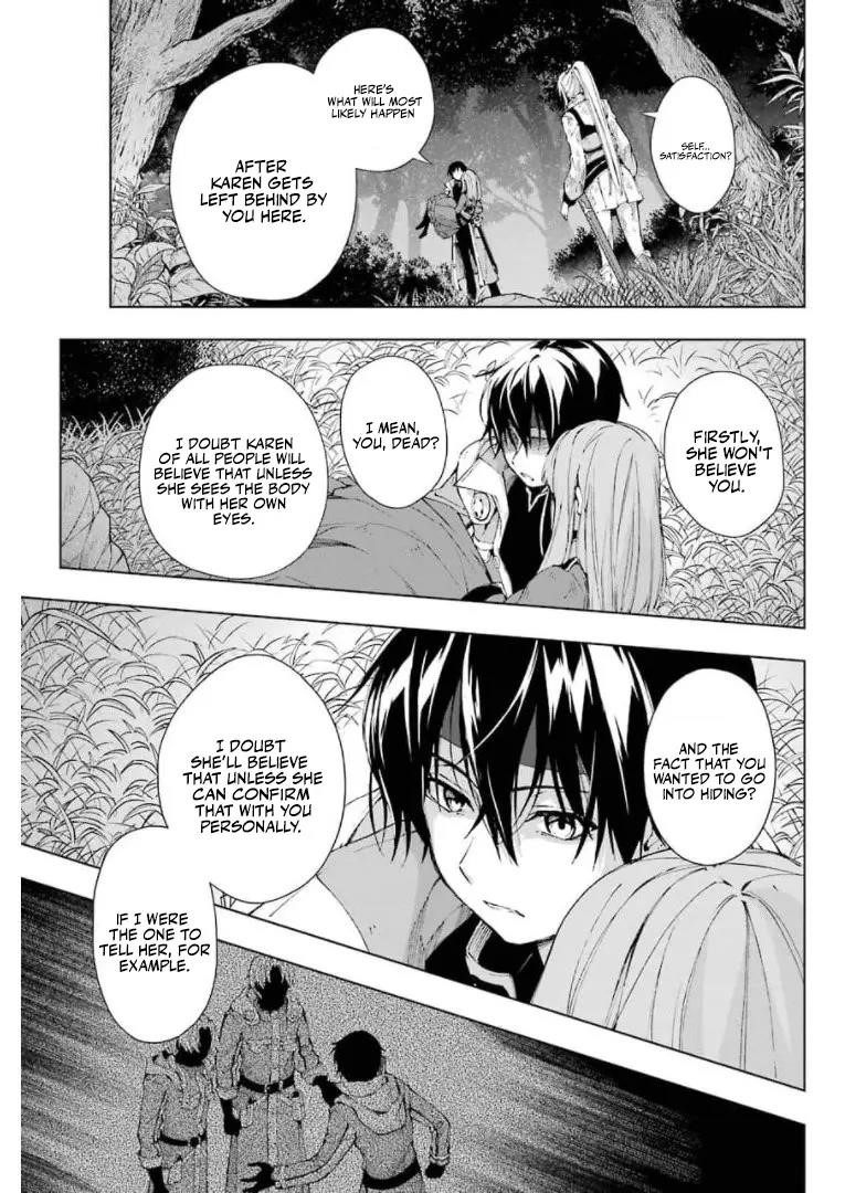 The Swordsman Called The Countless Swords Sorcerer Chapter 28 - Page 11