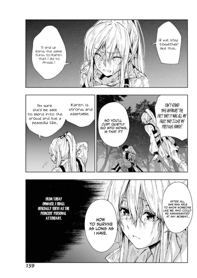 The Swordsman Called The Countless Swords Sorcerer Chapter 28 - Page 5