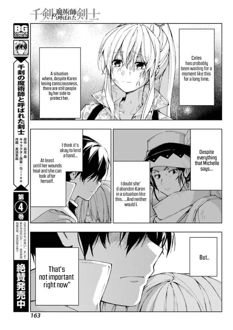 The Swordsman Called The Countless Swords Sorcerer Chapter 28 - Page 9