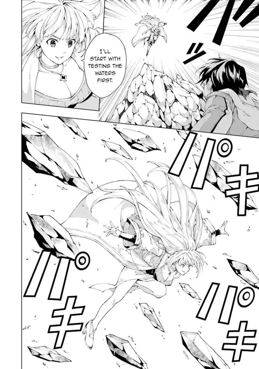 The Swordsman Called The Countless Swords Sorcerer Chapter 3 - Page 19