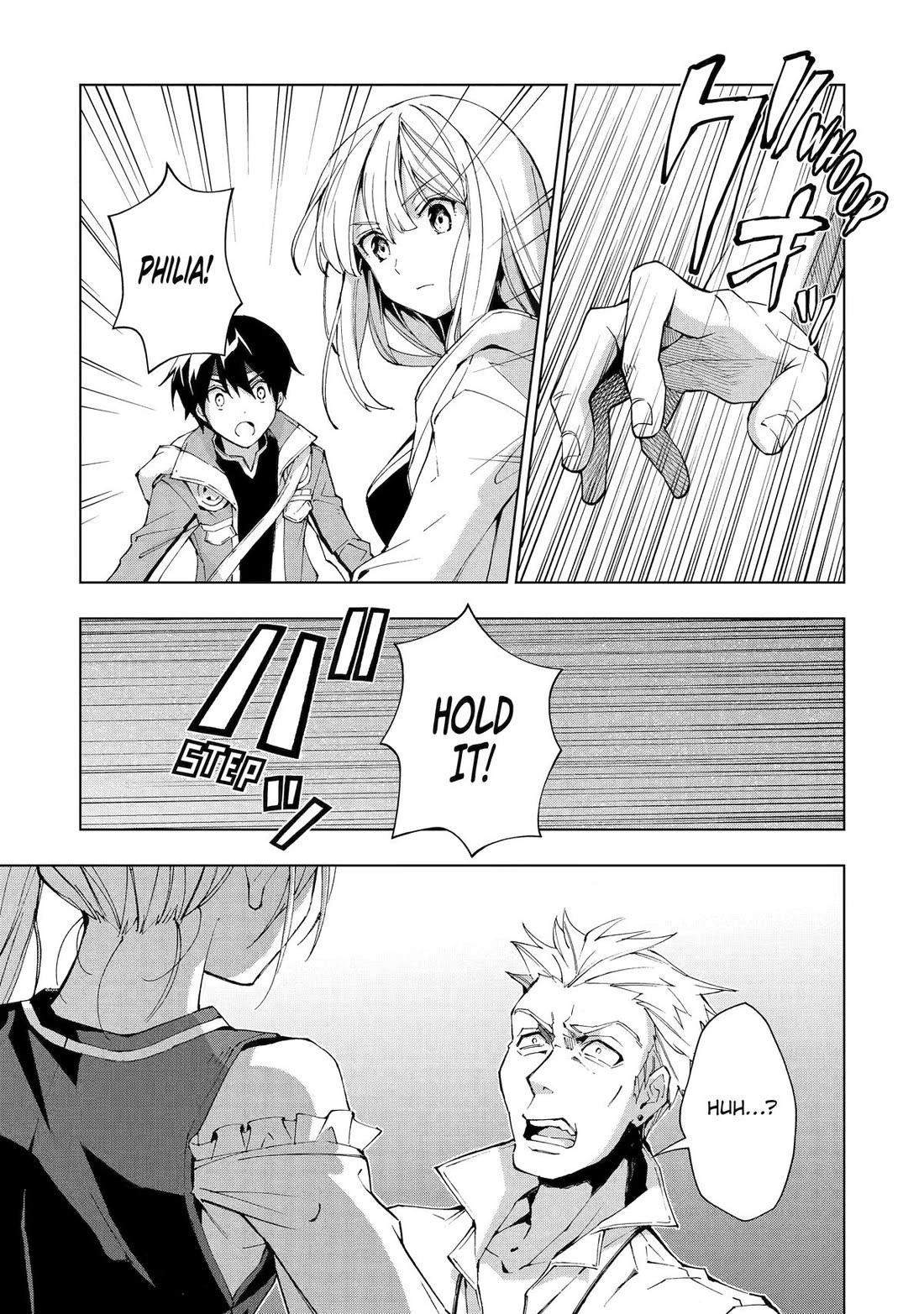 The Swordsman Called The Countless Swords Sorcerer Chapter 30 - Page 20