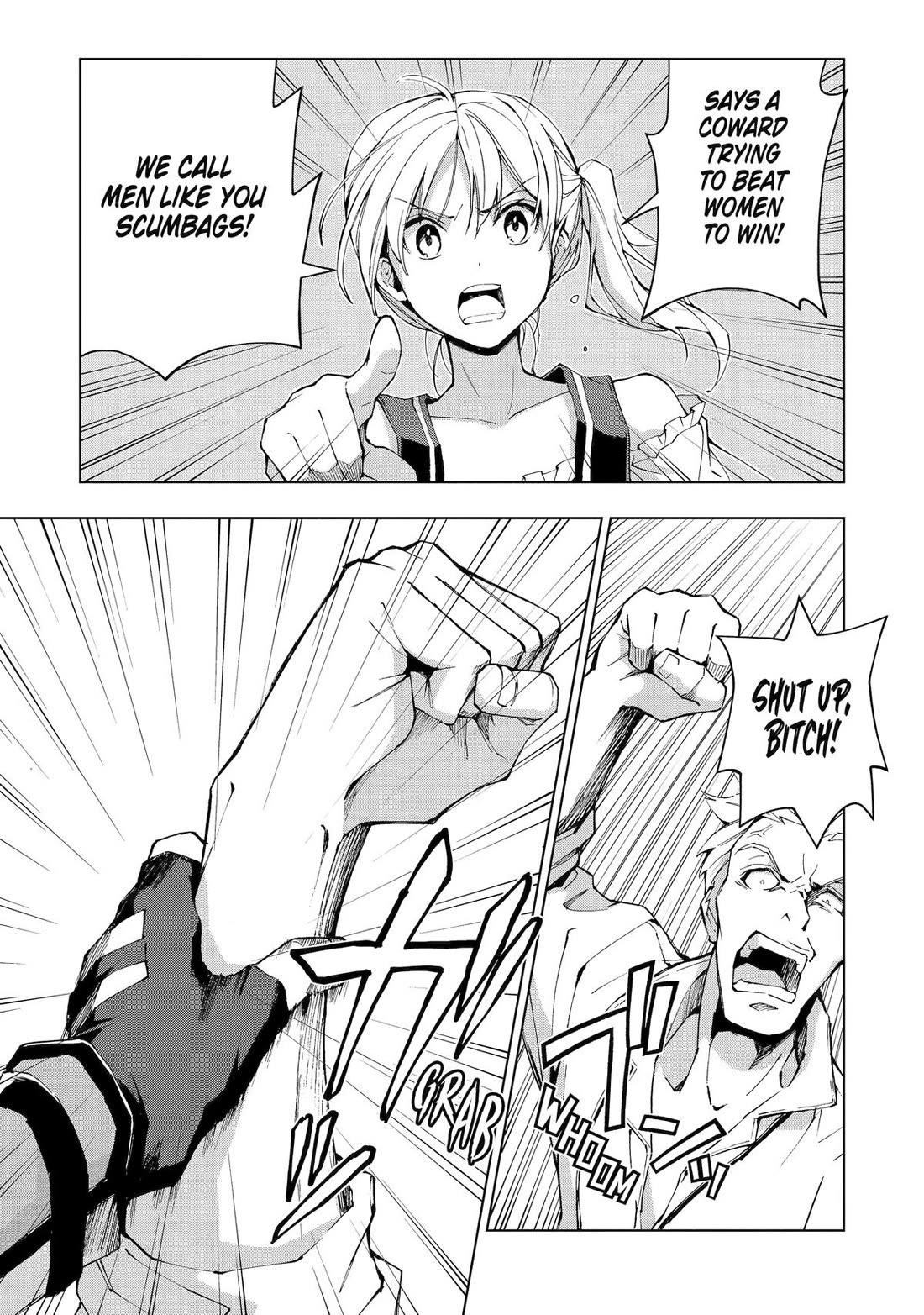 The Swordsman Called The Countless Swords Sorcerer Chapter 30 - Page 22