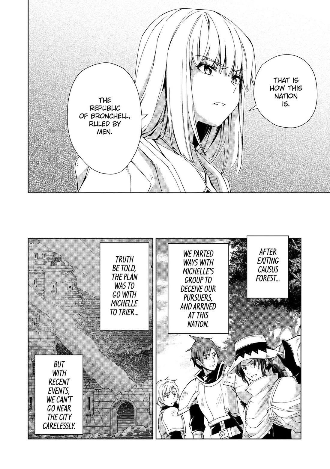 The Swordsman Called The Countless Swords Sorcerer Chapter 30 - Page 7