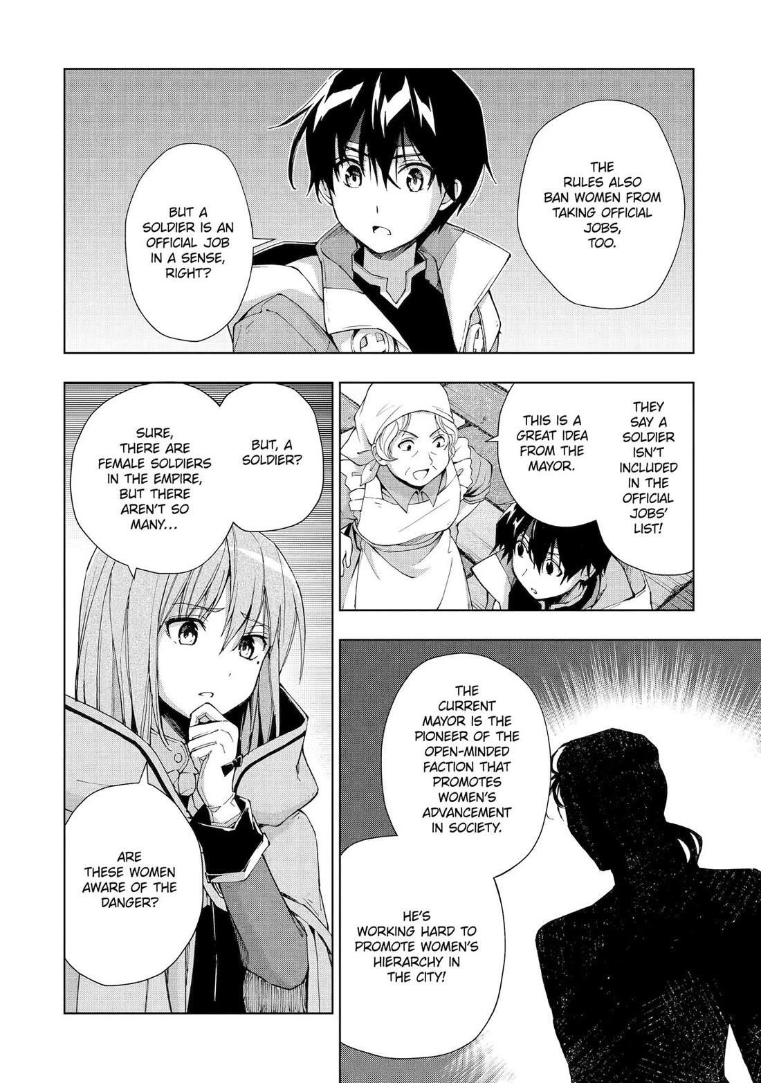 The Swordsman Called The Countless Swords Sorcerer Chapter 33 - Page 10