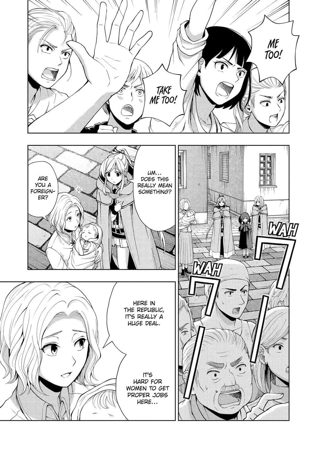 The Swordsman Called The Countless Swords Sorcerer Chapter 33 - Page 9