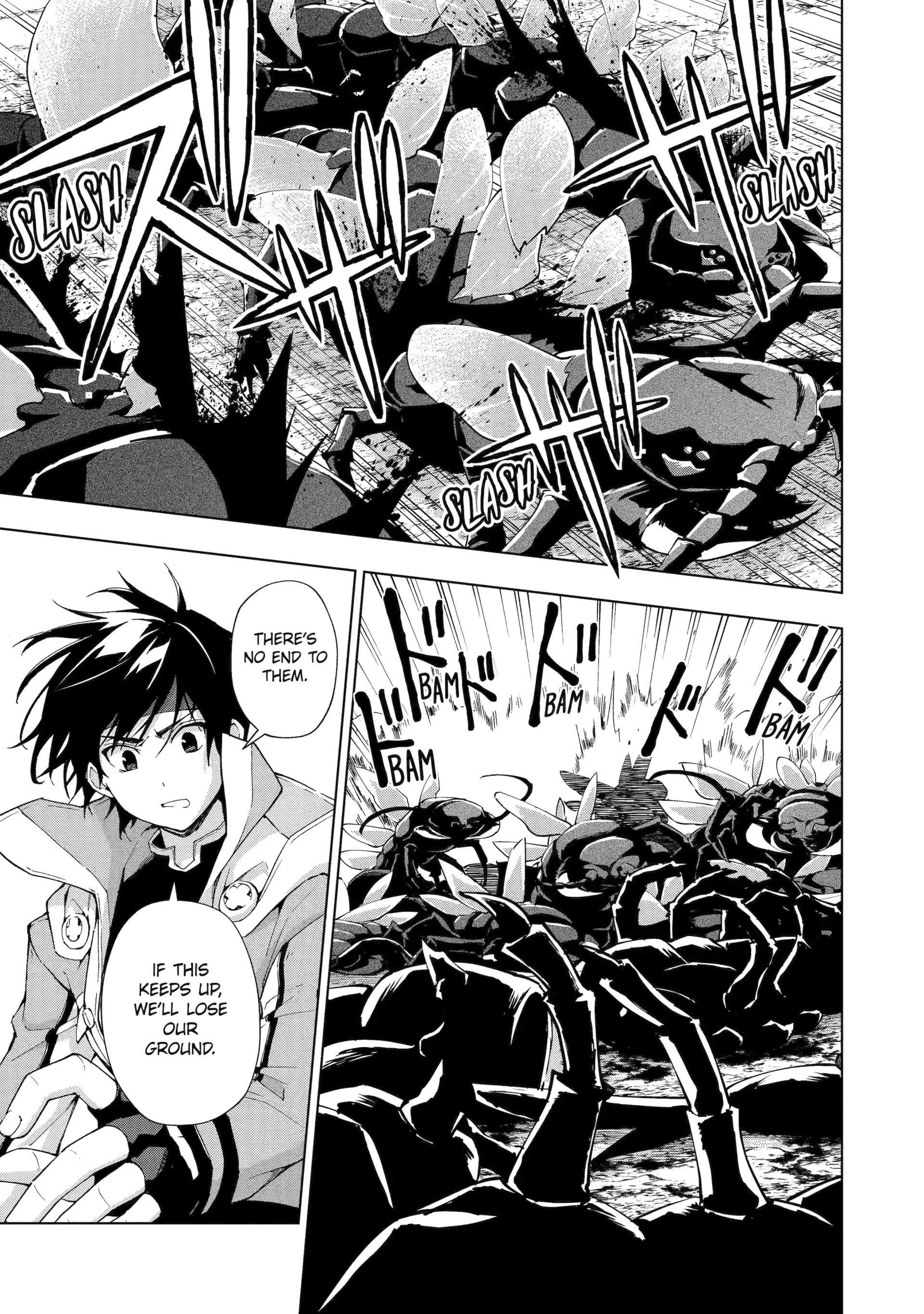 The Swordsman Called The Countless Swords Sorcerer Chapter 41 - Page 7