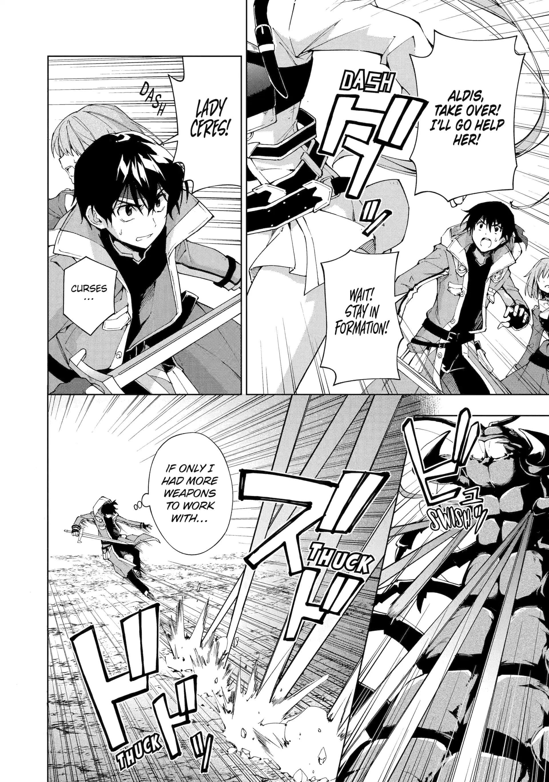 The Swordsman Called The Countless Swords Sorcerer Chapter 42 - Page 6