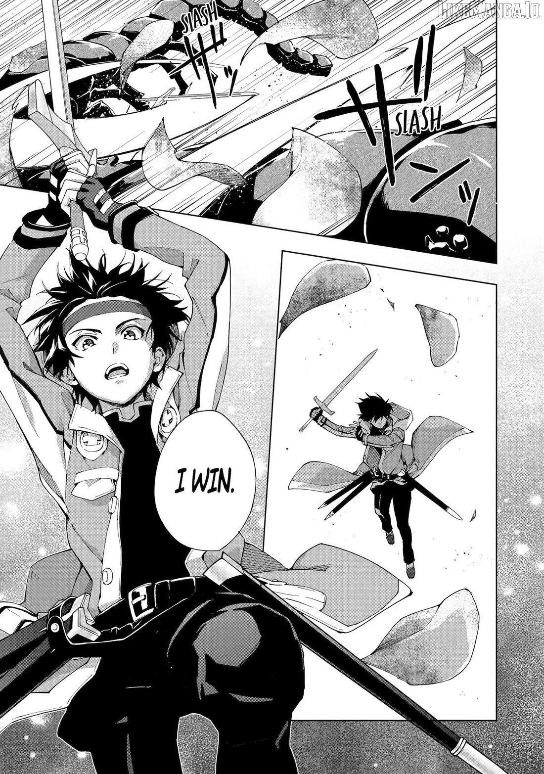 The Swordsman Called The Countless Swords Sorcerer Chapter 44 - Page 7