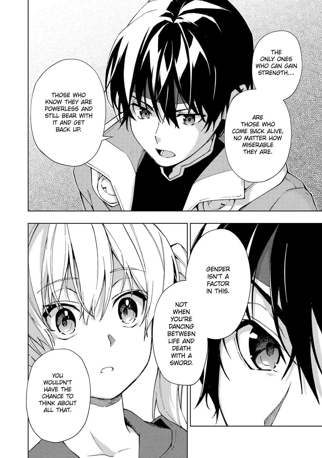 The Swordsman Called The Countless Swords Sorcerer Chapter 47 - Page 10