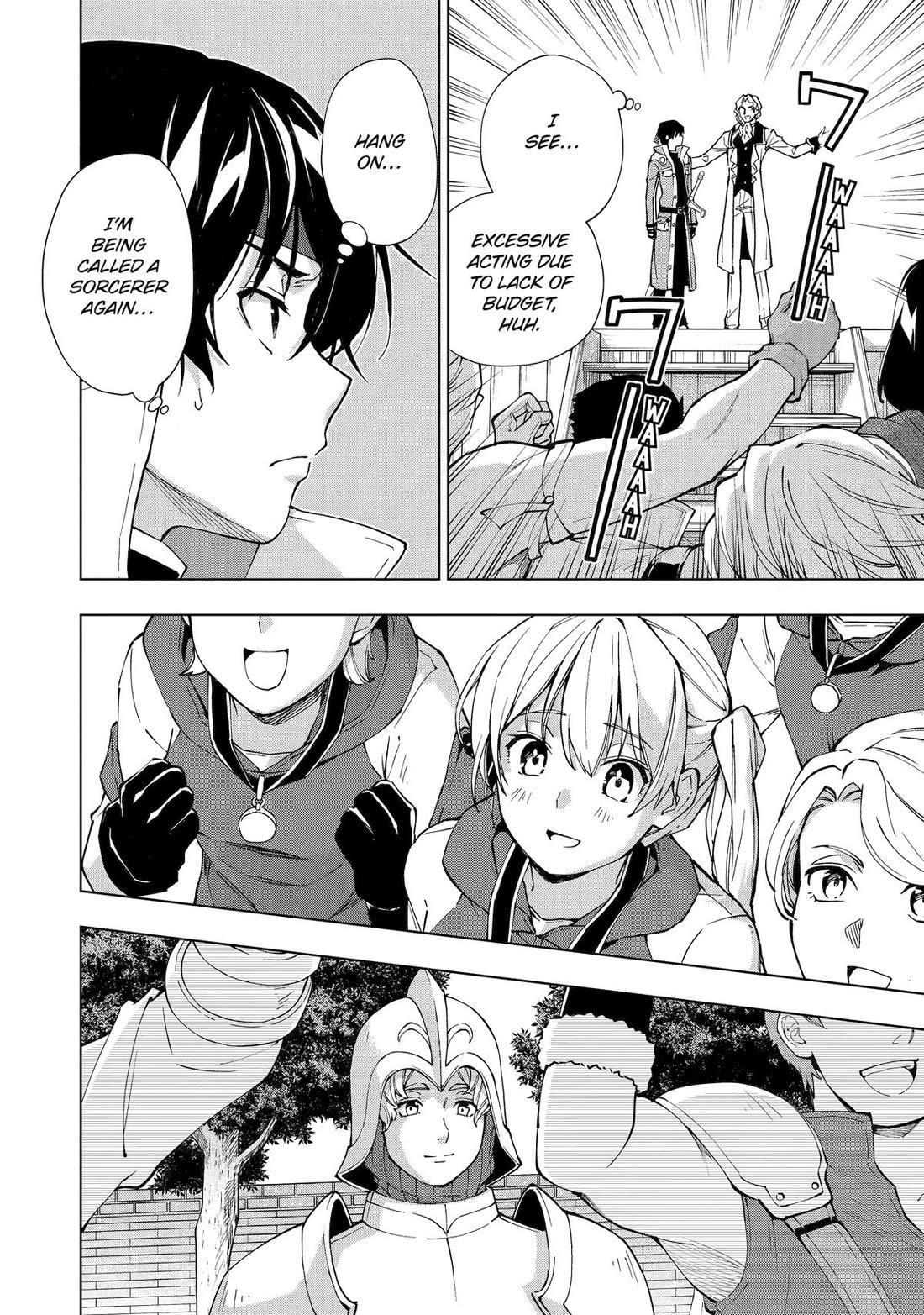 The Swordsman Called The Countless Swords Sorcerer Chapter 47 - Page 17