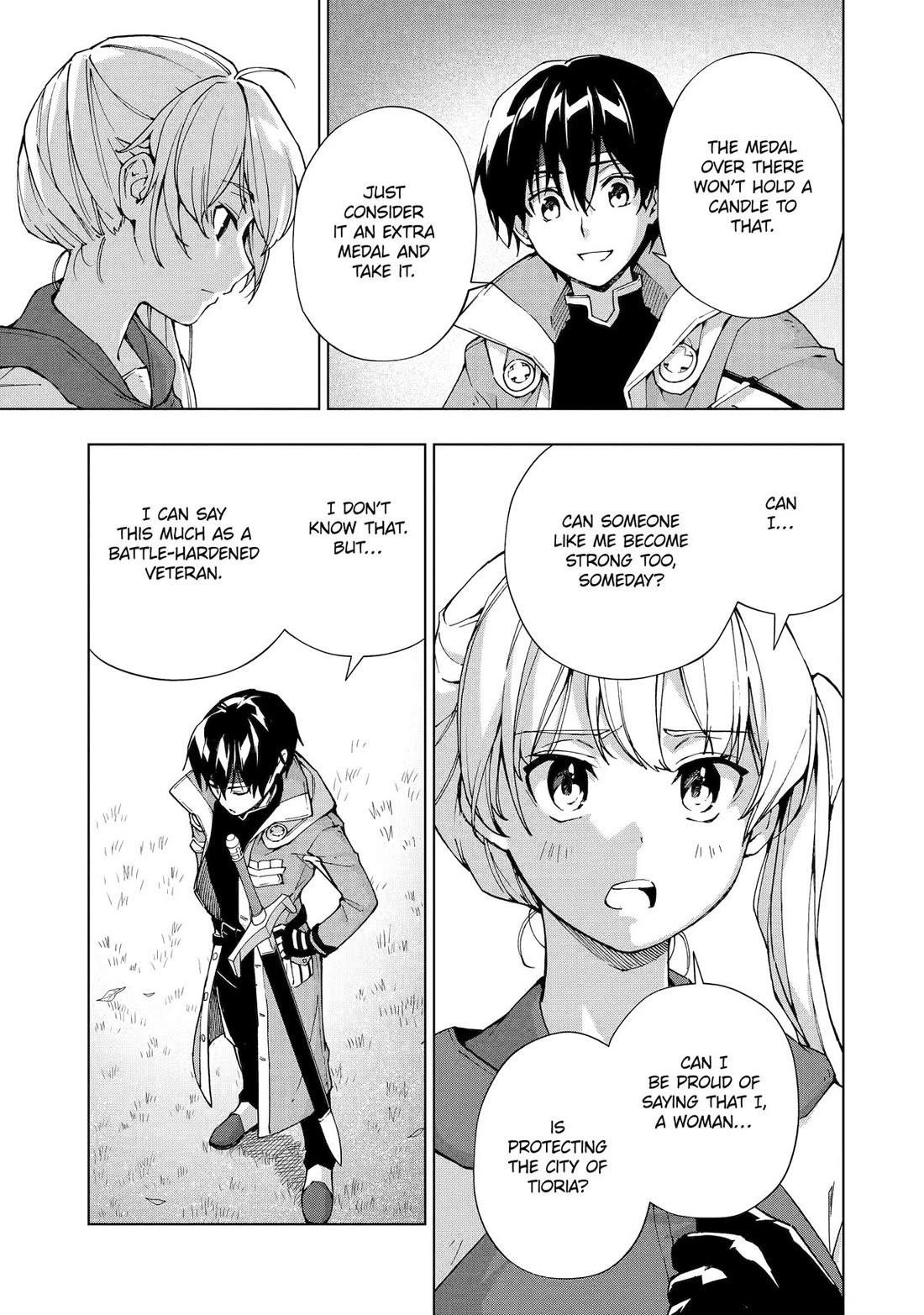 The Swordsman Called The Countless Swords Sorcerer Chapter 47 - Page 9