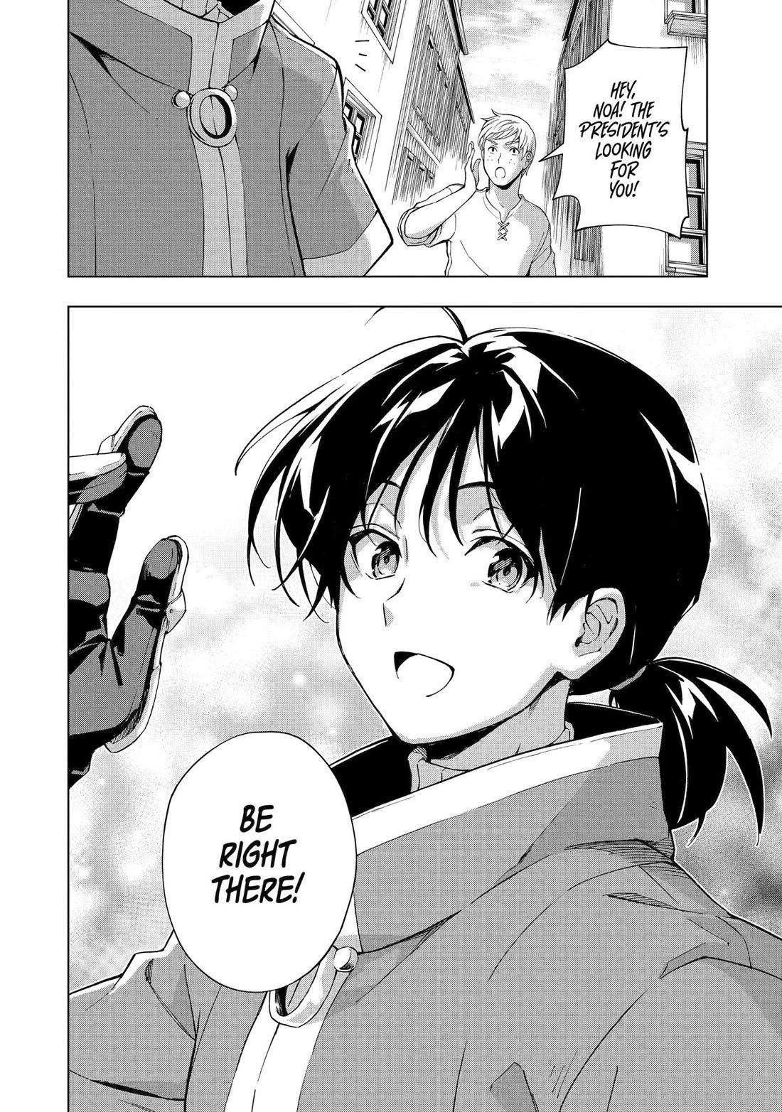 The Swordsman Called The Countless Swords Sorcerer Chapter 48 - Page 21