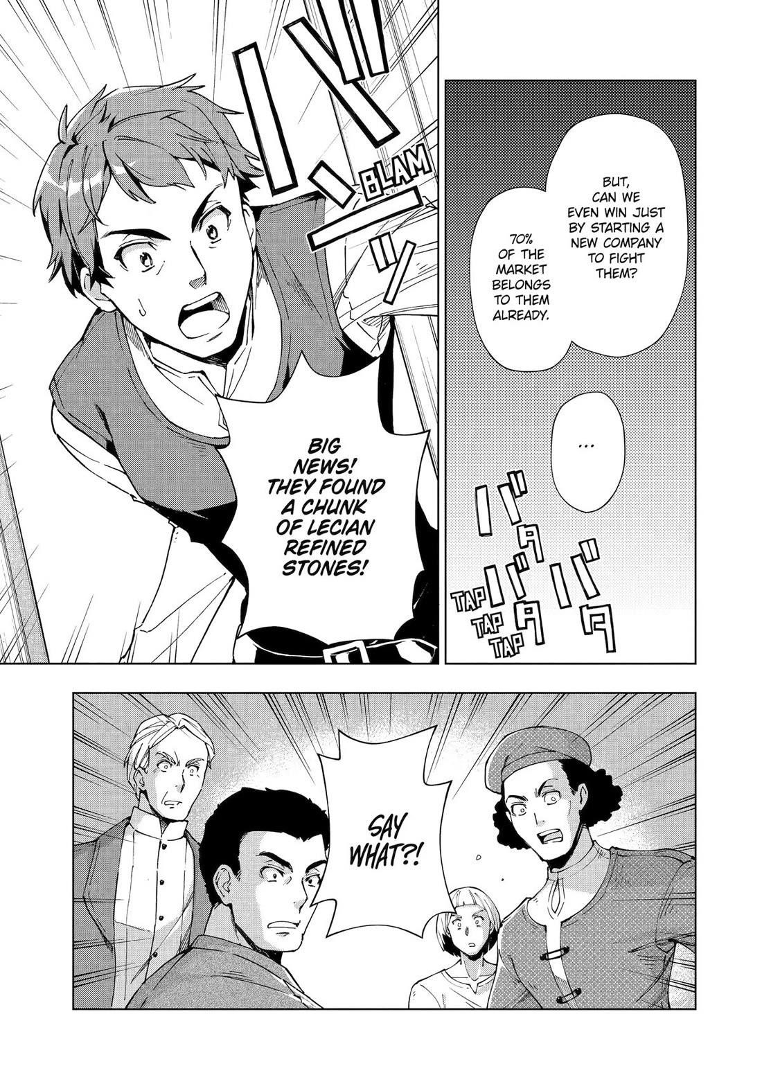 The Swordsman Called The Countless Swords Sorcerer Chapter 48 - Page 8