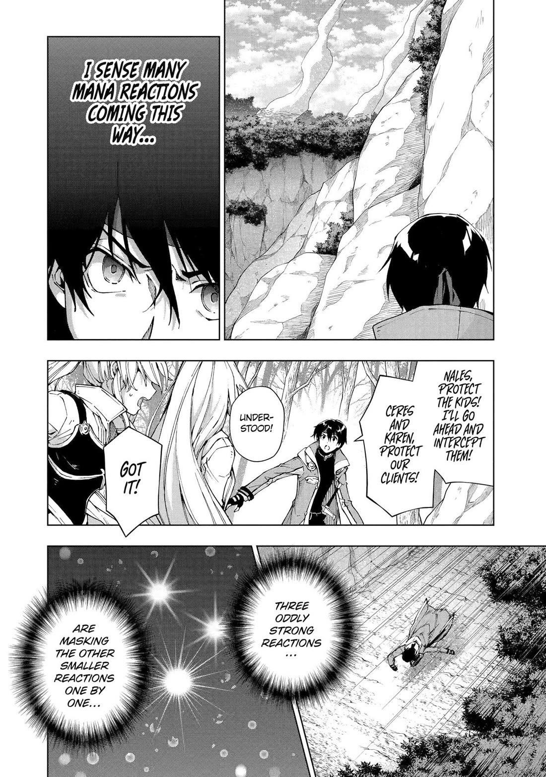 The Swordsman Called The Countless Swords Sorcerer Chapter 49 - Page 16