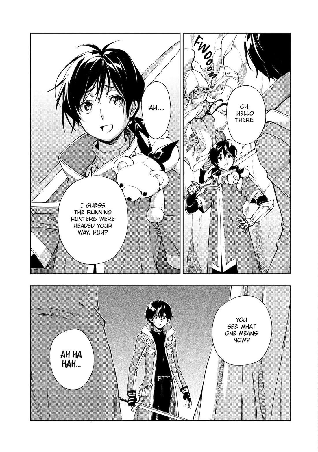 The Swordsman Called The Countless Swords Sorcerer Chapter 49 - Page 23