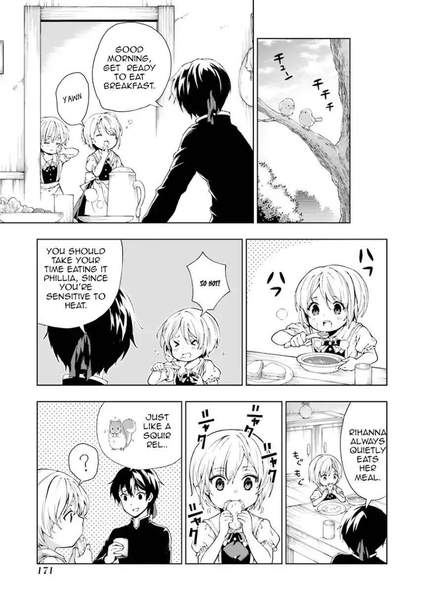 The Swordsman Called The Countless Swords Sorcerer Chapter 5 - Page 12