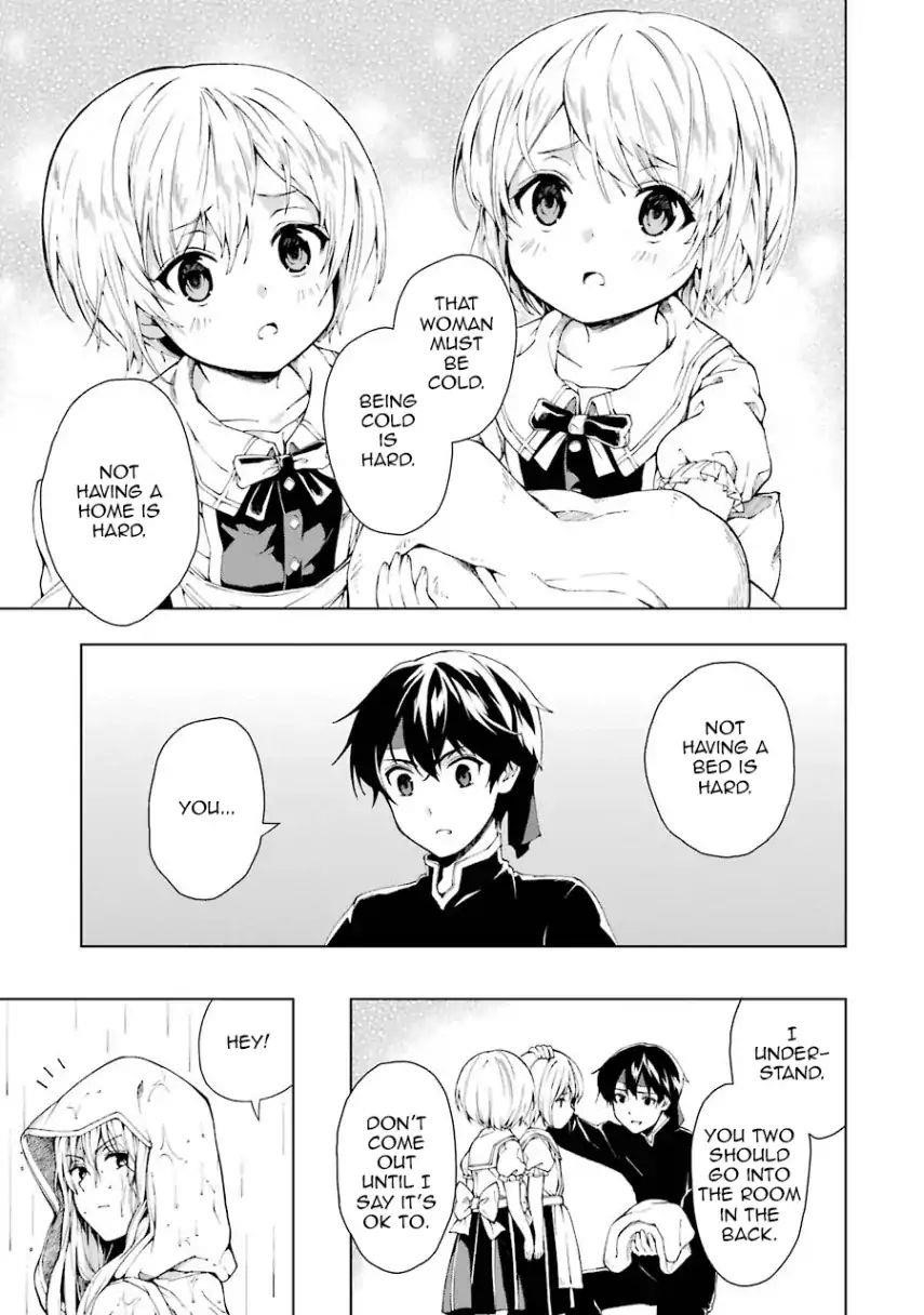 The Swordsman Called The Countless Swords Sorcerer Chapter 5 - Page 18