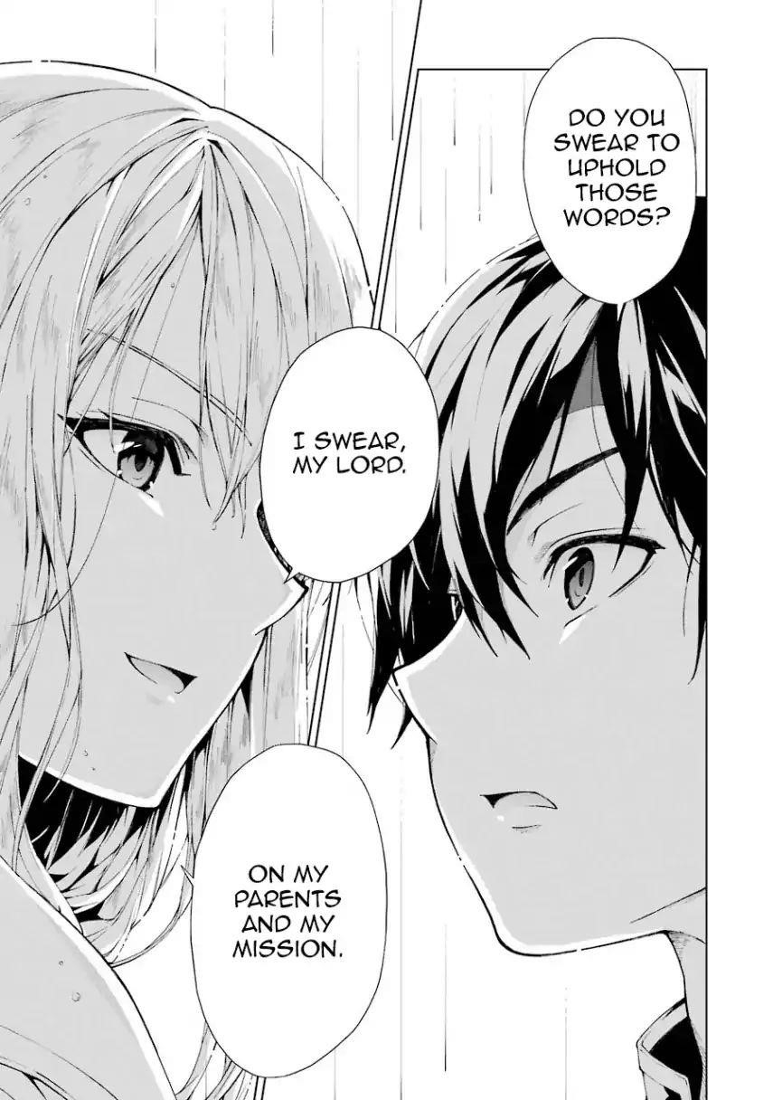 The Swordsman Called The Countless Swords Sorcerer Chapter 5 - Page 26