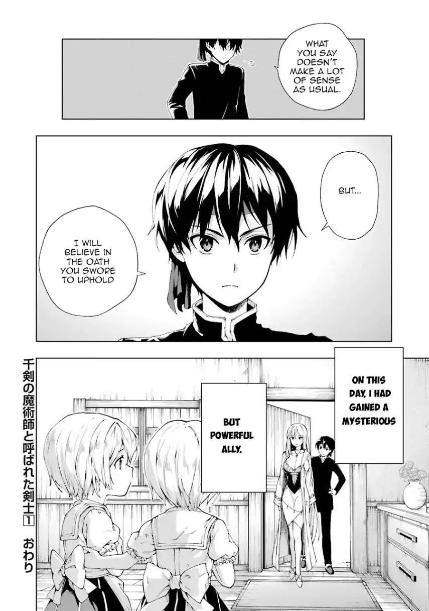 The Swordsman Called The Countless Swords Sorcerer Chapter 5 - Page 27