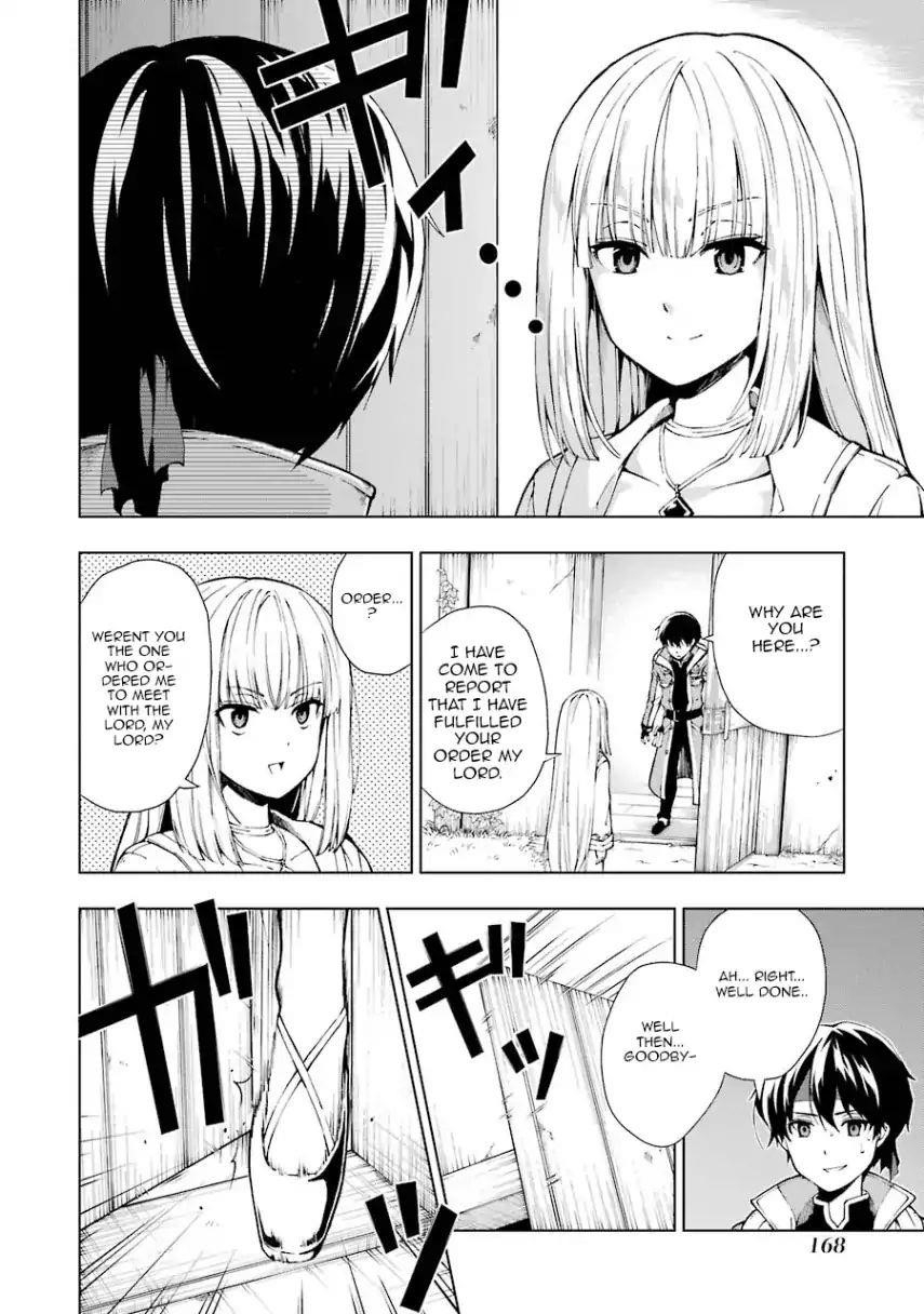 The Swordsman Called The Countless Swords Sorcerer Chapter 5 - Page 9