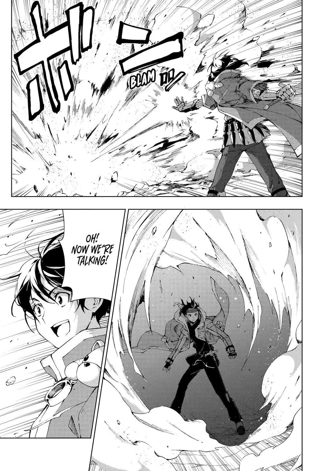 The Swordsman Called The Countless Swords Sorcerer Chapter 50 - Page 11