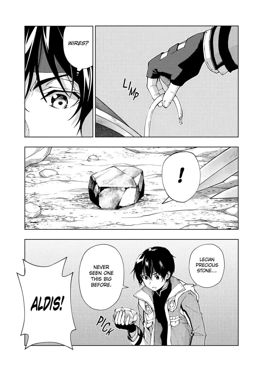 The Swordsman Called The Countless Swords Sorcerer Chapter 51 - Page 21