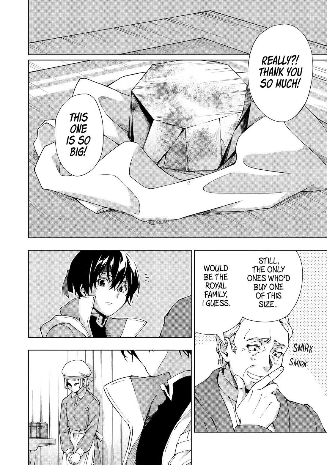 The Swordsman Called The Countless Swords Sorcerer Chapter 53 - Page 10