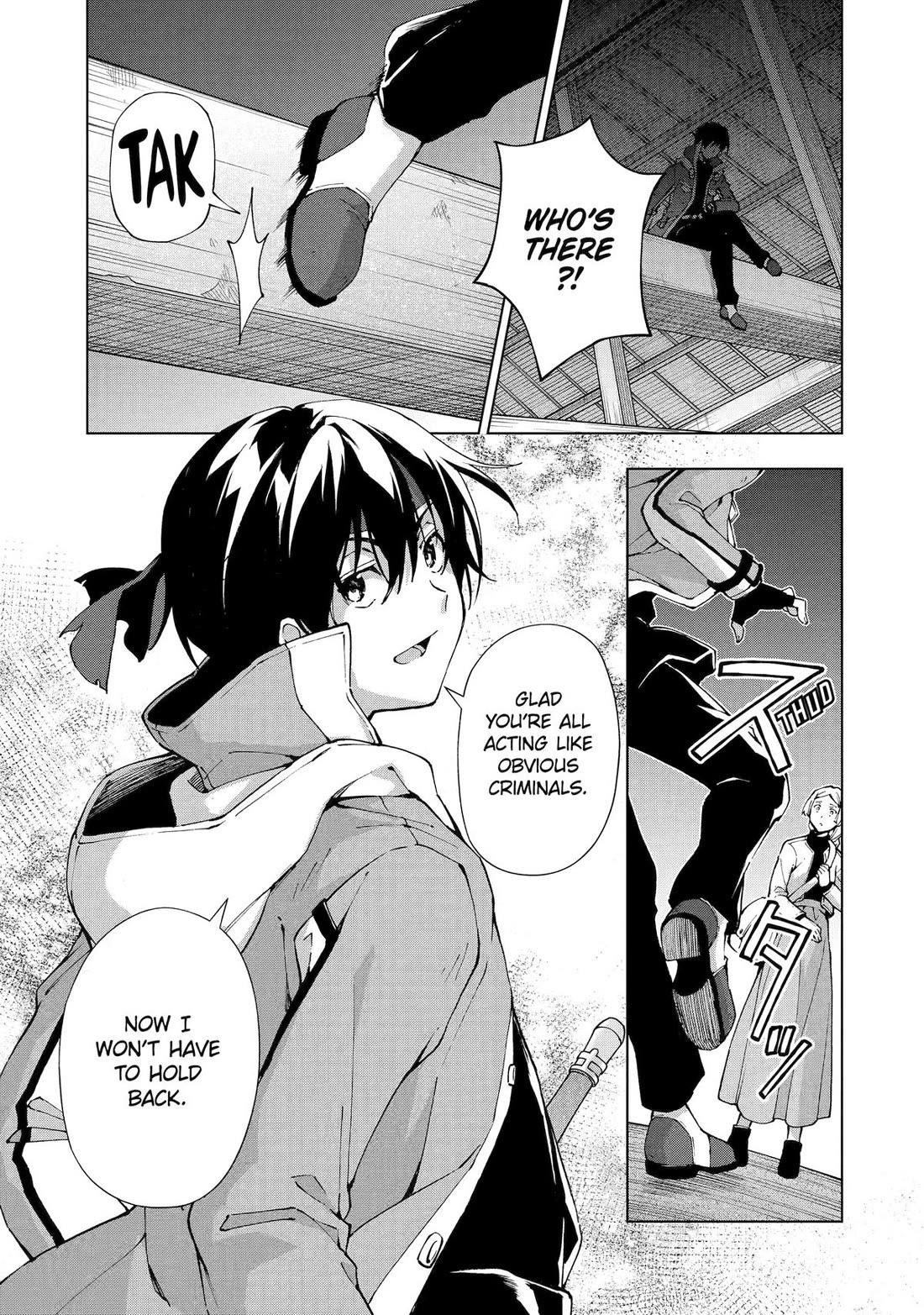 The Swordsman Called The Countless Swords Sorcerer Chapter 53 - Page 19