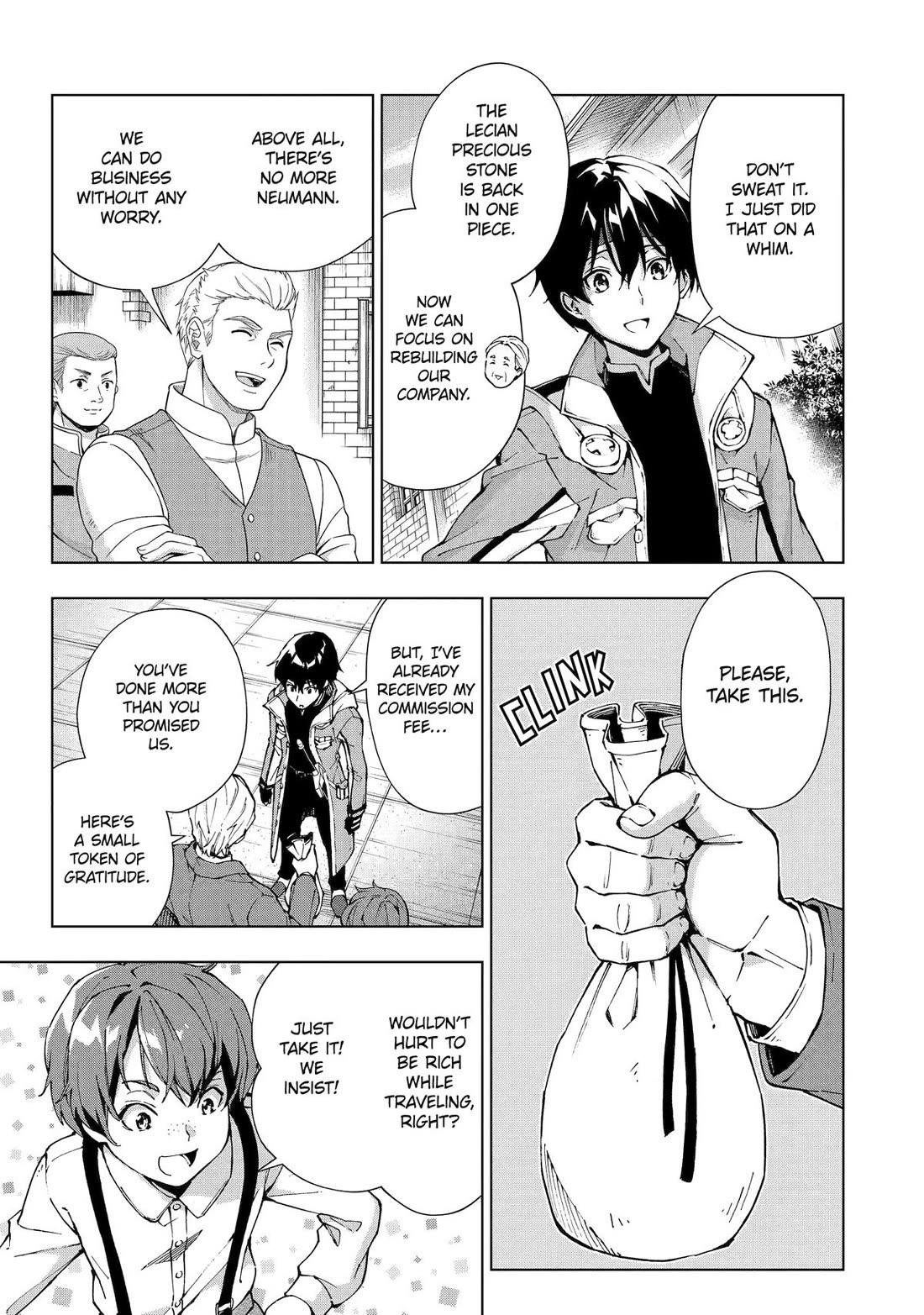 The Swordsman Called The Countless Swords Sorcerer Chapter 54 - Page 3