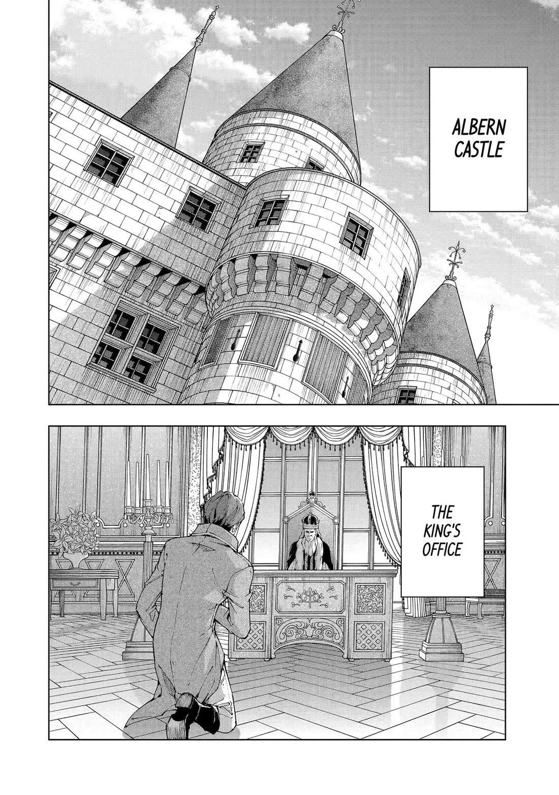 The Swordsman Called The Countless Swords Sorcerer Chapter 54 - Page 6