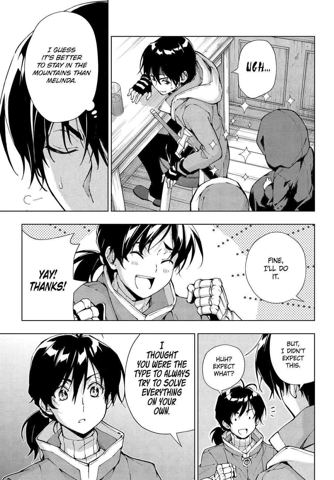 The Swordsman Called The Countless Swords Sorcerer Chapter 55 - Page 12