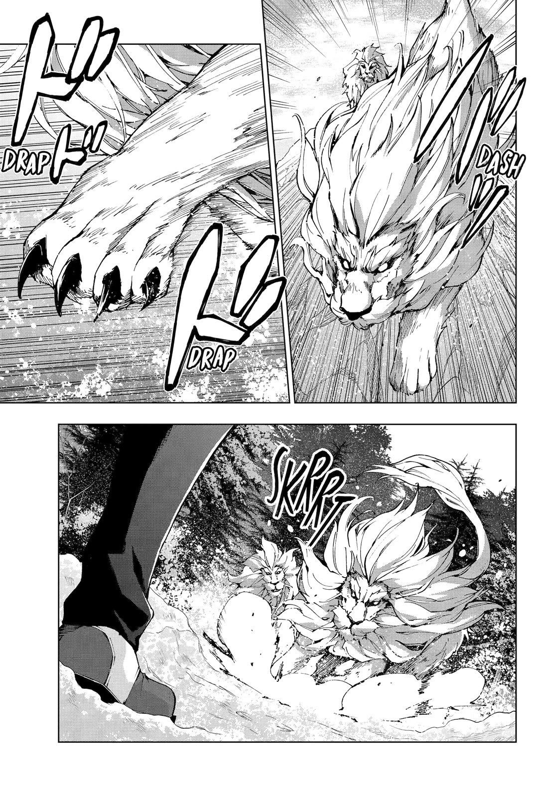 The Swordsman Called The Countless Swords Sorcerer Chapter 55 - Page 16