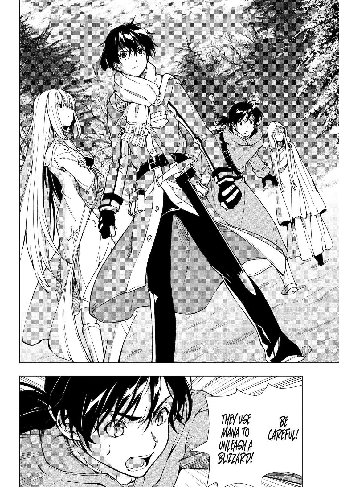 The Swordsman Called The Countless Swords Sorcerer Chapter 55 - Page 17