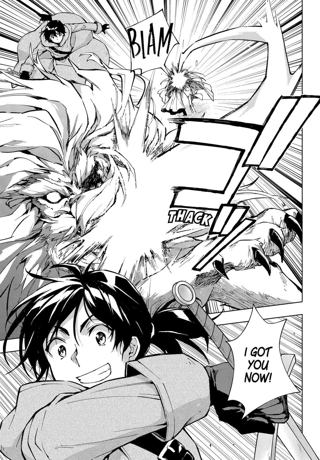 The Swordsman Called The Countless Swords Sorcerer Chapter 56 - Page 15