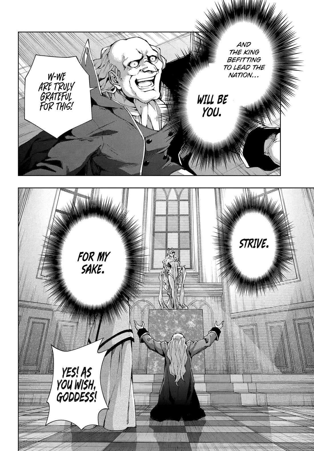 The Swordsman Called The Countless Swords Sorcerer Chapter 58 - Page 18