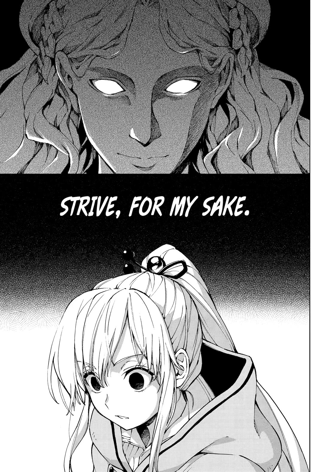 The Swordsman Called The Countless Swords Sorcerer Chapter 58 - Page 19