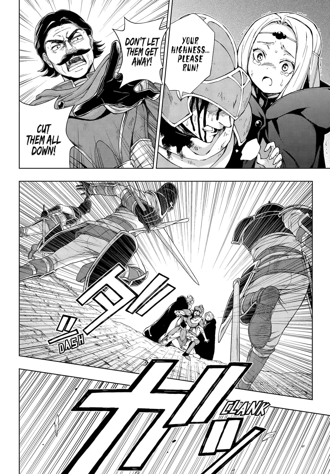 The Swordsman Called The Countless Swords Sorcerer Chapter 58 - Page 6