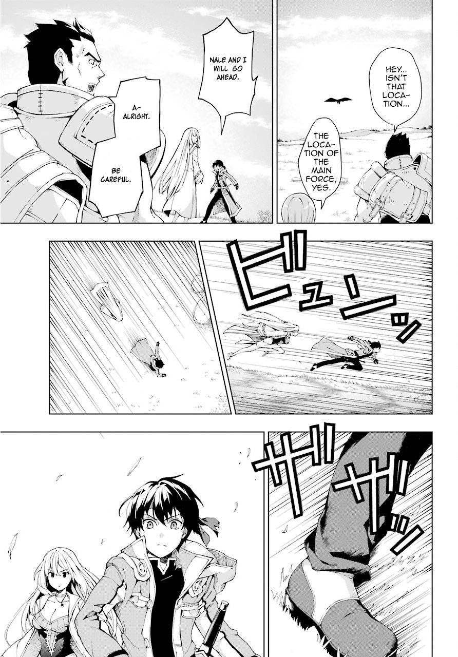 The Swordsman Called The Countless Swords Sorcerer Chapter 6 - Page 18