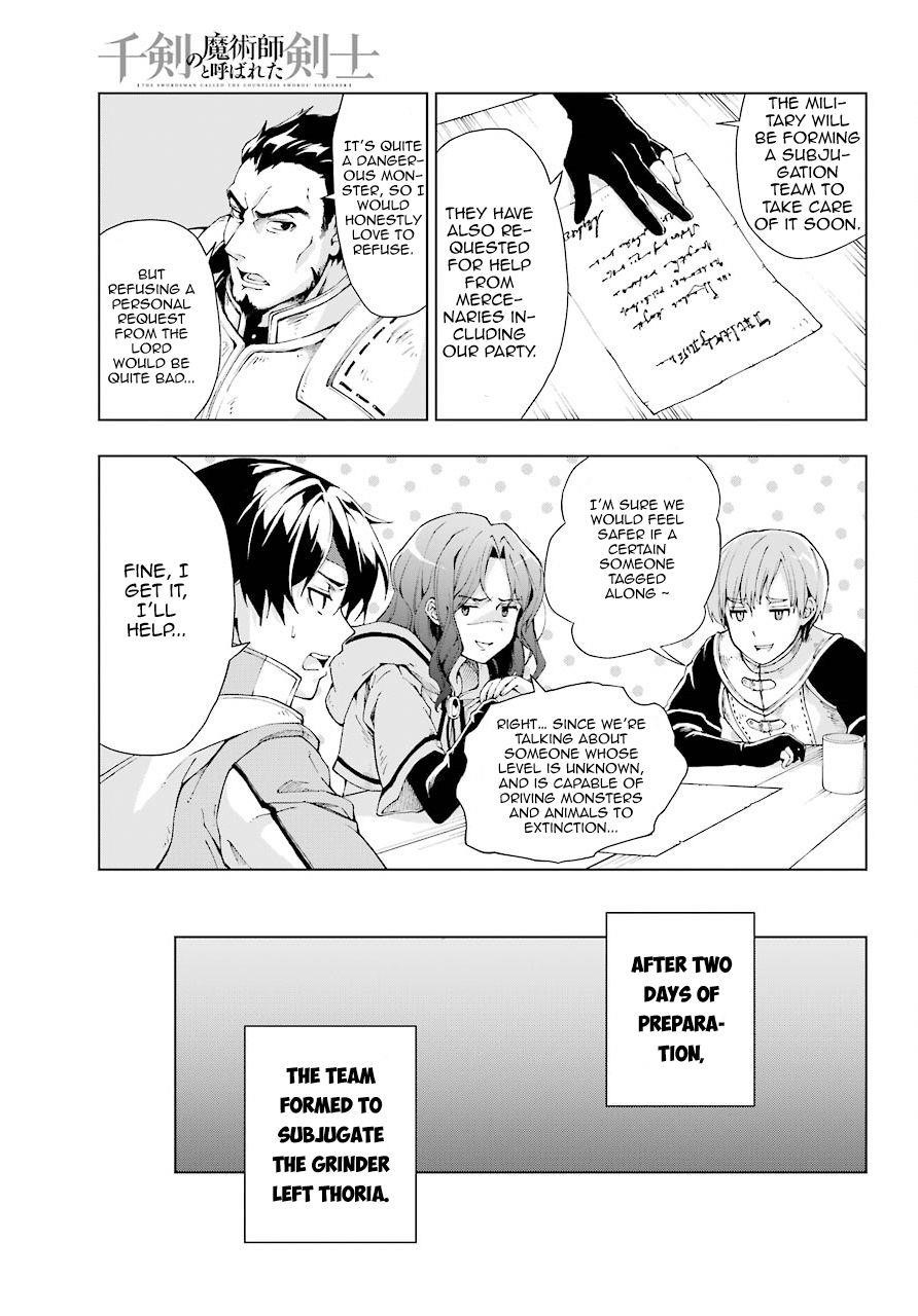 The Swordsman Called The Countless Swords Sorcerer Chapter 6 - Page 6